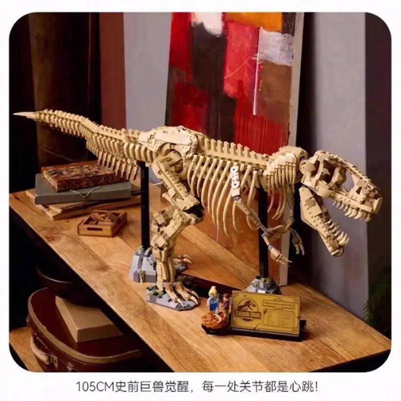 Tyrannosaurus Rex Dinosaur Fossil Skeleton Building Blocks Bricks DIY Assembly Puzzle Toy Adults Kids New Gift Collection Model