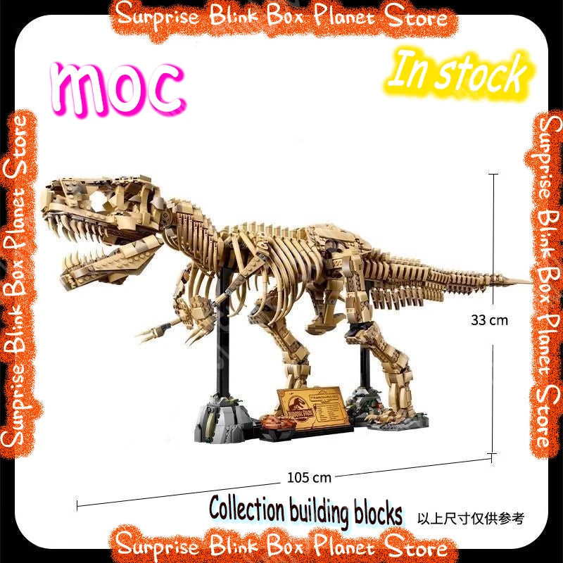Tyrannosaurus Rex Dinosaur Fossil Skeleton Building Blocks Bricks DIY Assembly Puzzle Toy Adults Kids New Gift Collection Model